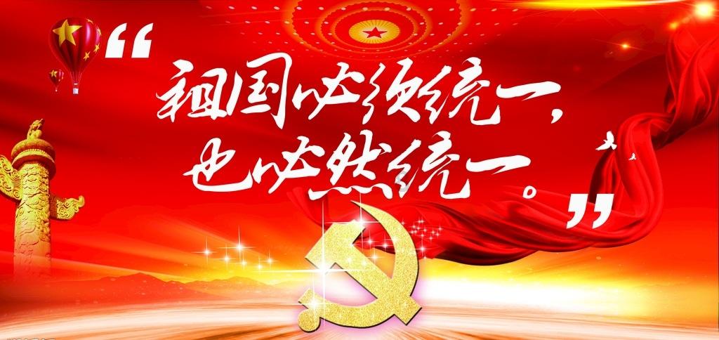 创作猫