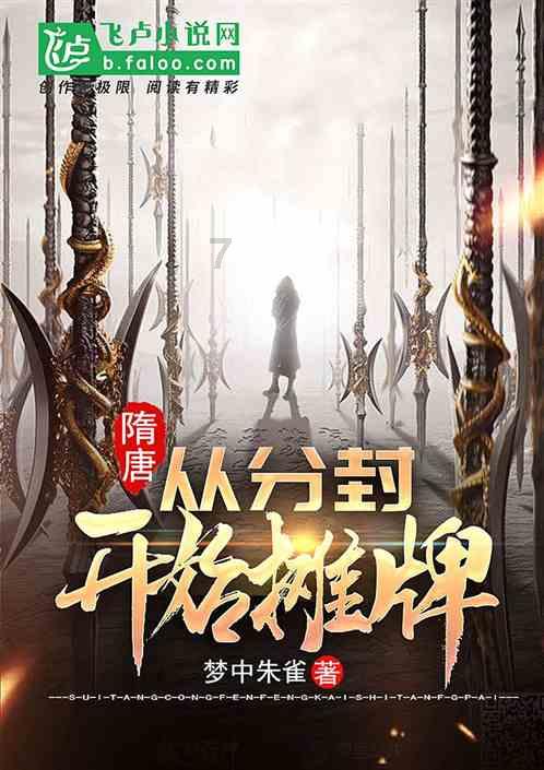 难过这个东西，难是难，终究会过。游戏画面