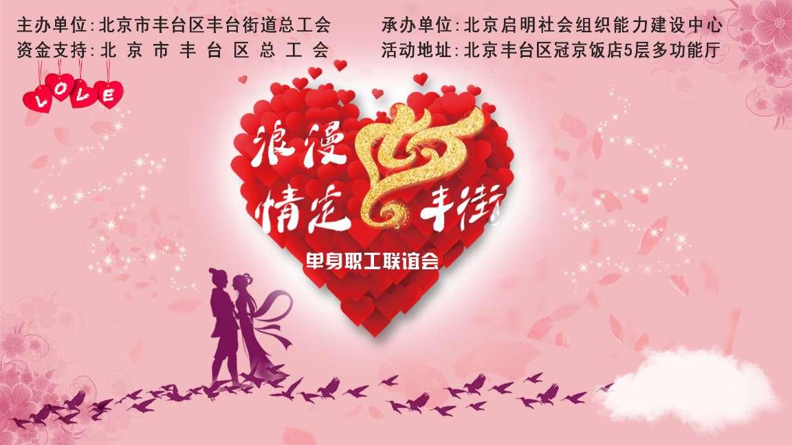 A股中字头股票盘初活跃,多家公司回应市值管理问题