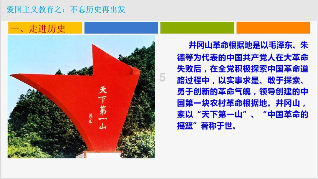 如何在家里进行有效的防污？游戏画面